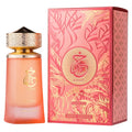 Khair Fusion Perfume 100ml EDP Paris Corner